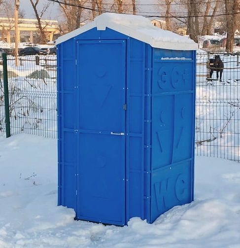 WC Kabin Galerisi - Görsel 93