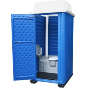 Seyyar WC & Tuvalet Kabin Galerisi - Görsel 60