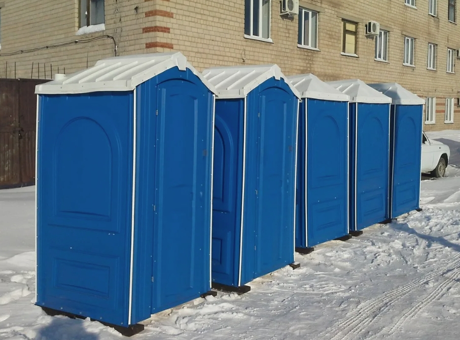 Seyyar WC & Tuvalet Kabin Galerisi - Görsel 184